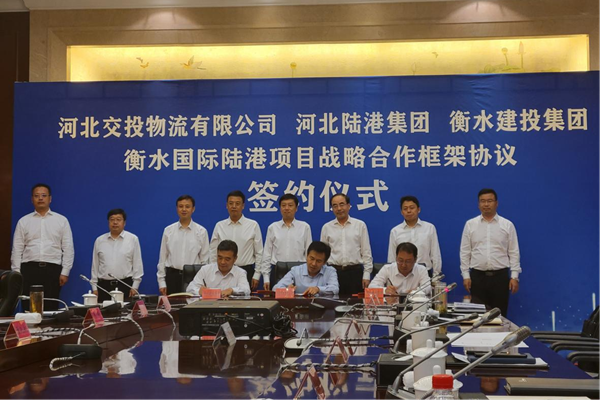 1659434538511546.png 微信圖片_20220802172720.png